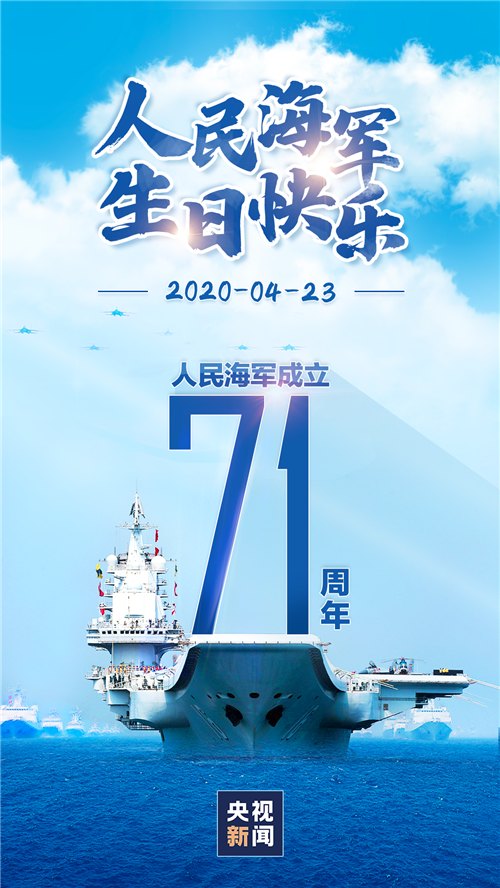 微信圖片_20200423083417.png