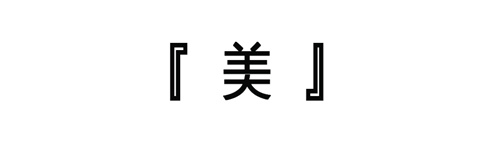 未標(biāo)題-1_副本.jpg