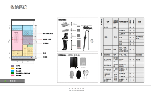 微信圖片_20210713144618_副本.png